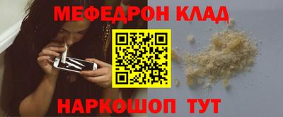 гашишное масло Краснокаменск