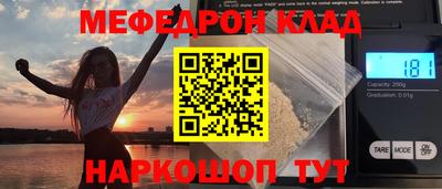 гашиш Краснодар