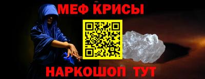 гашишное масло Краснокаменск