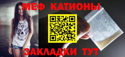 мдпв Краснознаменск