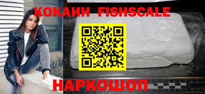 мдпв Краснознаменск