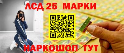 гашиш Краснодар