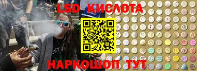 гашиш Краснодар