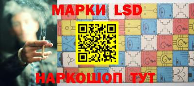 гашиш Краснодар