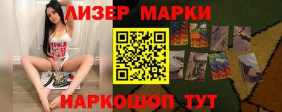 мдпв Краснознаменск