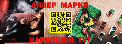 гашиш Краснодар