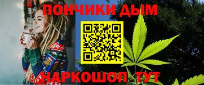 гашиш Краснодар