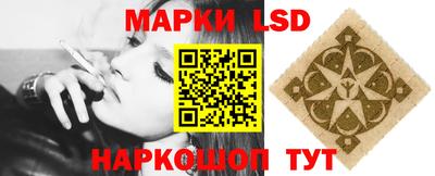 гашиш Краснодар