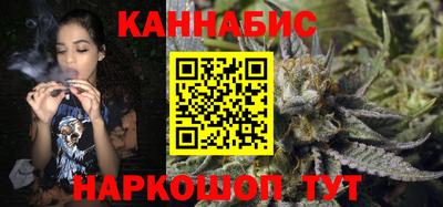 гашиш Краснодар