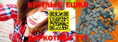 мдпв Краснознаменск