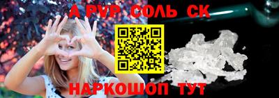 гашиш Краснодар