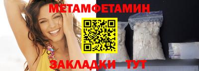 гашишное масло Краснокаменск