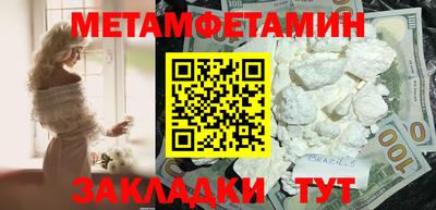 гашиш Краснодар