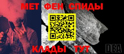 гашишное масло Краснокаменск