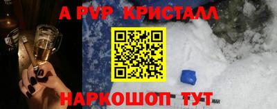 гашиш Краснодар