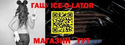 мдпв Краснознаменск