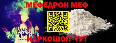 гашишное масло Краснокаменск