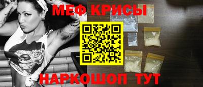 мдпв Краснознаменск