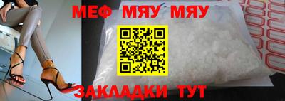 гашишное масло Краснокаменск